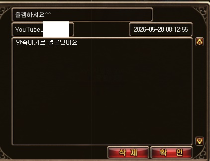 �������� �űԿ��������� ��� �Ｗ�Դϴ�